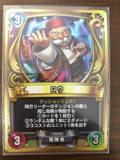 るる様 リクエスト 2点 まとめ商品