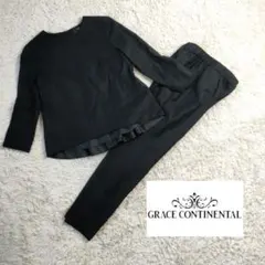 Grace Continental バックティアード　パンツセットアップ スーツのサムネイル