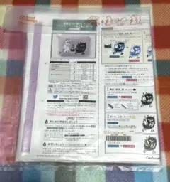 kenta1998jp様 リクエスト 2点 まとめ商品