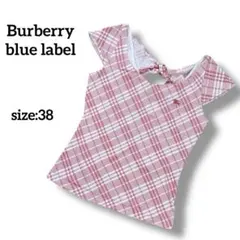 バーバリーブルーレーベル　バックリボンカットソー　ブラウス　ノバチェック　38