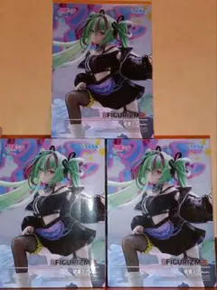 136＿初音ミク　FIGURIZMα　パンク　punk　フィギュア　3体