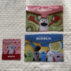 PUPPET SUNSUN クリアファイル・ケース まとめ売り