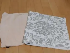 Francfranc クッションカバー 2枚セット