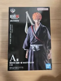 一番くじ BLEACH20th A賞 黒崎一護MASTERISEフィギュア