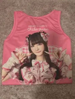 Item thumbnail for item 40c70d1c-2b69-475a-ac31-5cf2e252556f