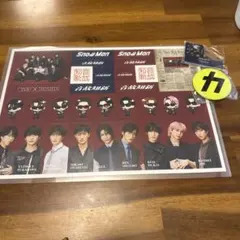 SnowMan 温故知新 特典　３点セット