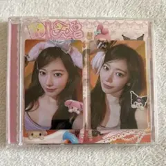 LE SSERAFIM ルセラフィム DIFFERENT マイメロクロミ サクラ