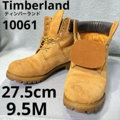 暁*月様 【9.5M】Timberland ウォータープルーフプレミアム6インチ