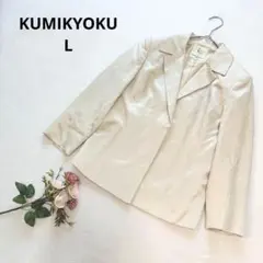 Item thumbnail for item 99350d49-c13a-4d70-ae3e-e9ab5572a419