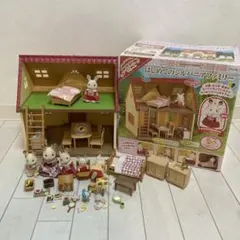 シルバニアファミリー はじめてのシルバニアファミリー　人形　小物セット