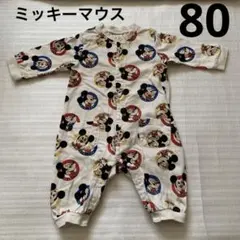 ミッキーマウス　80 ロンパース