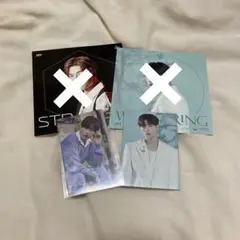 JO1 金城碧海 セット まとめ売り