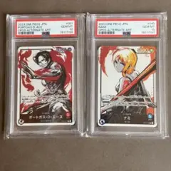 PSA10】シャンクスSP Silver &Gold 連番 銀 金 ワンピース - メルカリ