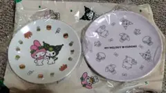 【匿名配送】モスバーガー　福袋2026 クロミ　マイメロディ　メラミンプレート