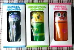 Item thumbnail for item cfd8121a-9a31-47f1-8487-3d40e2c14f51