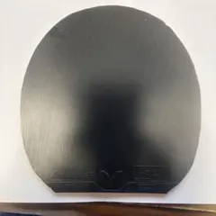 Item thumbnail for item fbe57da6-3c38-4bf5-ae97-7e0c898feaa7