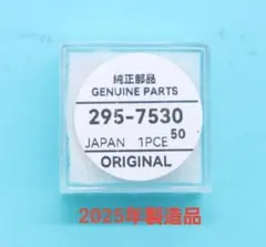 2026年最新】CTL621Fの人気アイテム - メルカリ