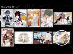 DEATH NOTE ウエハース デスノート 2枚セット