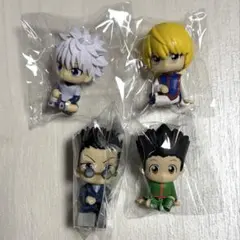 ハンターハンター すわらせ隊 コンプリート ゴン キルア クラピカ レオリオ