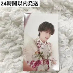 M!LK 山中柔太朗　トロピカル衣装　トレカ