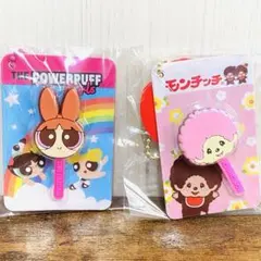 パワーパフガールズ　モンチッチ キーホルダーセット