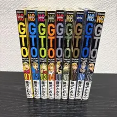 2026年最新】藤沢とおるの人気アイテム - メルカリ