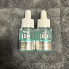 Anua 美容液 2本セット新品