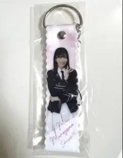 Item thumbnail for item 606faafc-f54e-4148-b4b5-d4eb7ee28540