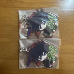 鬼滅の刃 冨岡義勇 ラバスト