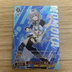 Z/X IGNITION プレイヤーカード P06-022 promo - メルカリ