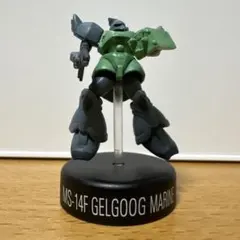 ガンダム ミニフィギュアセレクション GELGOOG MARINEのサムネイル
