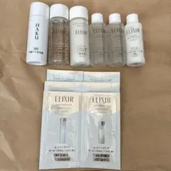 新品未使用Haku & エリクシール 資生堂トライアルセット