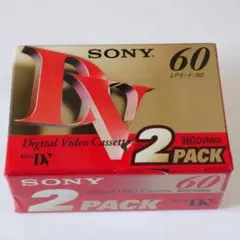 SONY Mini DVカセット2本入りパック (2DVM60R3) x3セット - メルカリ