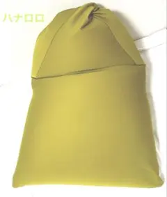 하나로로 쿠션 포토라 비즈 (등받이 포함), 모스 그린
