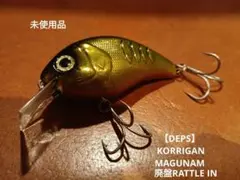 2026年最新】開発クランクの人気アイテム - メルカリ