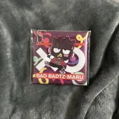 一番くじ　ばつ丸　スクエアポーチ