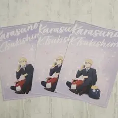 ハイキュー！！　月島蛍　ポストカード　３枚セット