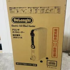 2025年最新】デロンギオイルヒーターjr0812の人気アイテム - メルカリ