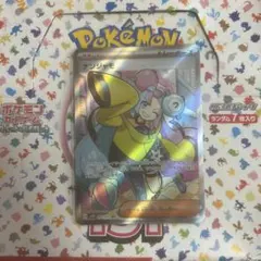 ラ*テ様 【美品】ナンジャモ　SR クレイバースト