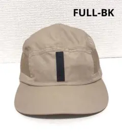 ☆ FULL-BK フルビーケー ジェットキャップ ベージュ 日本製のサムネイル