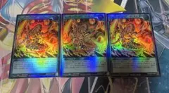 コーリング•ダーク•メテオ　遊戯王ラッシュデュエル