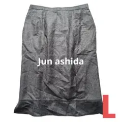 ジュンアシダ ウールスカート 裾フリル グレー ウール100 ウエストゴムのサムネイル