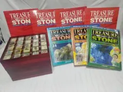 2025年最新】トレジャーストーンの人気アイテム - メルカリ