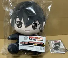 サカモトデイズ　南雲　アクキー＋ラスト福賞　キャラ福くじ　おすわりぬいぐるみ