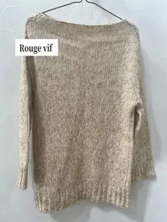 Rouge vif ニット ベージュ系 長袖