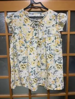 Item thumbnail for item 292ef0d4-cf4e-4549-bac9-b0e0e9411b80