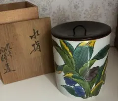 Item thumbnail for item 650718c5-9fa2-4ef2-8abd-fccfee35beb9