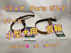 Item thumbnail for item 4da1e7d2-ccb3-485f-8029-2b89d8b2cffe