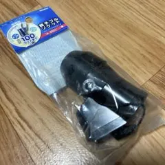 Item thumbnail for item 8b6e8070-aeab-4d02-a94c-f57b25cdd21d