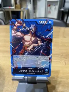 ワンピースカードゲーム ロックス・D・ジーベック リーダー - Mercari